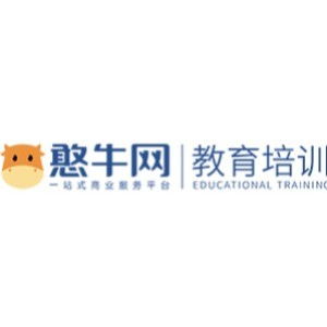 重慶一級消防工程師培訓機構選擇指南 排名、費用與避坑建議