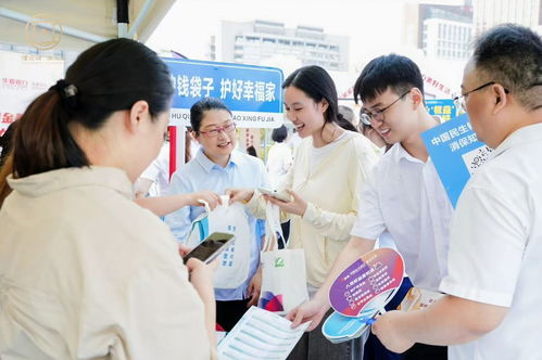 安徽啟動2025年金融教育宣傳周 聚焦全民金融素養提升，教育信息咨詢服務助力理性投資