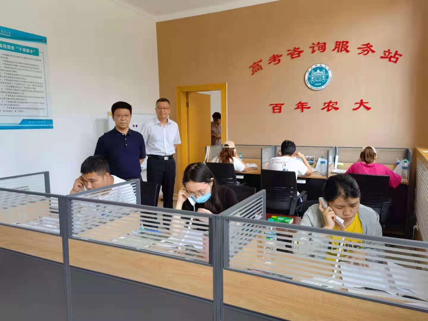 申書興校長調(diào)研指導(dǎo)高考咨詢服務(wù)工作 推動(dòng)教育信息咨詢質(zhì)量提升