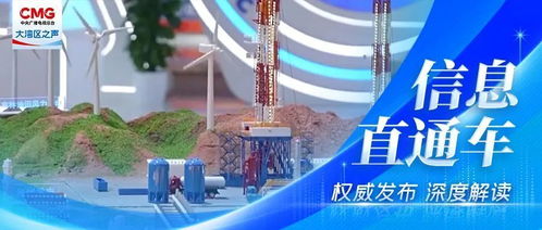 新產品、新技術、新服務齊亮相 技術咨詢助力企業(yè)創(chuàng)新升級