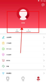 葵葵APP 專為早期教育設(shè)計(jì)的智能啟蒙伙伴